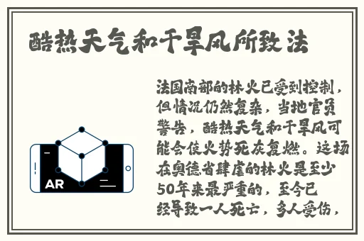张婉莹快手号叫什么