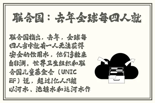 国产欧美精品国产国产专区
